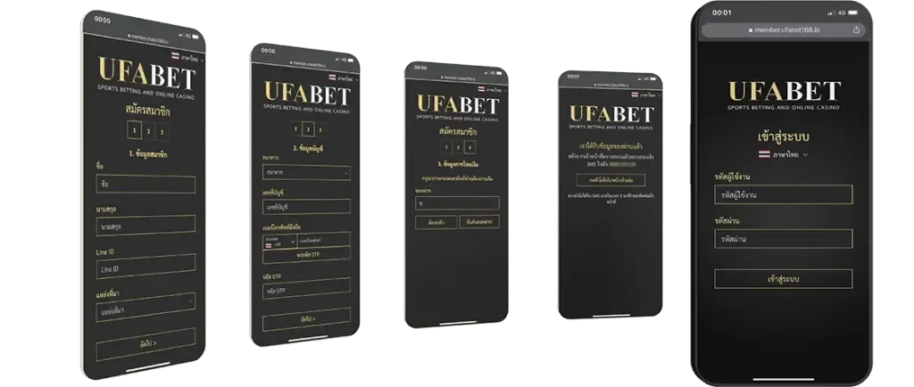 วิธีสมัครสมาชิก-Lucia168